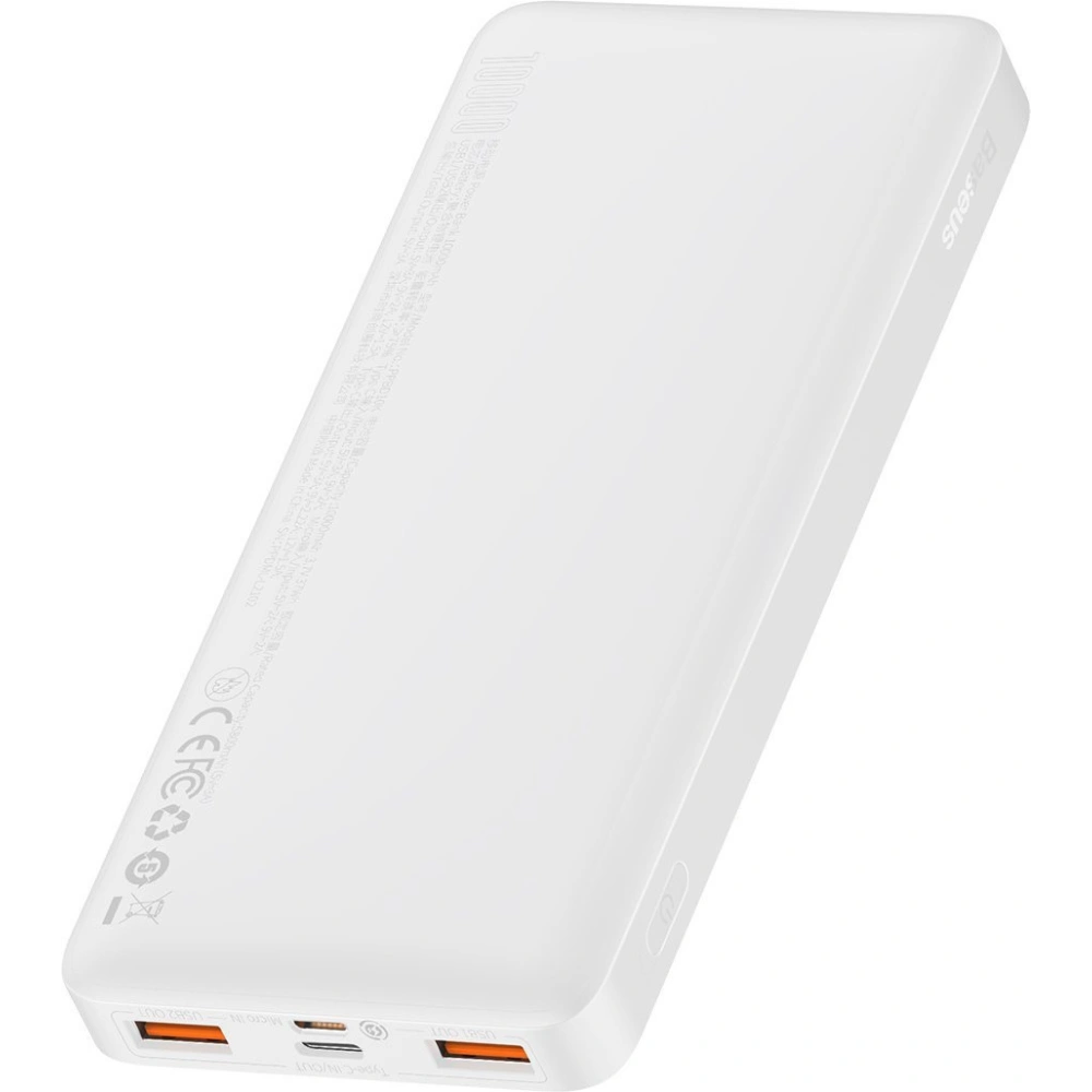 Hurtownia GSM - PowerBank Baseus Bipow 10000mAh, 2xUSB, USB-C, 20W (biały) - BSU2867WHT - {ean13} - Hurt