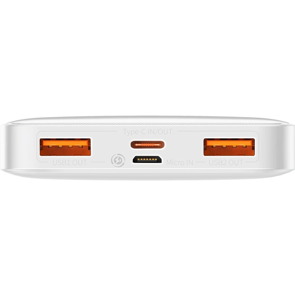 Hurtownia GSM - PowerBank Baseus Bipow 10000mAh, 2xUSB, USB-C, 20W (bílý) - BSU2867WHT - {ean13} - Hurt