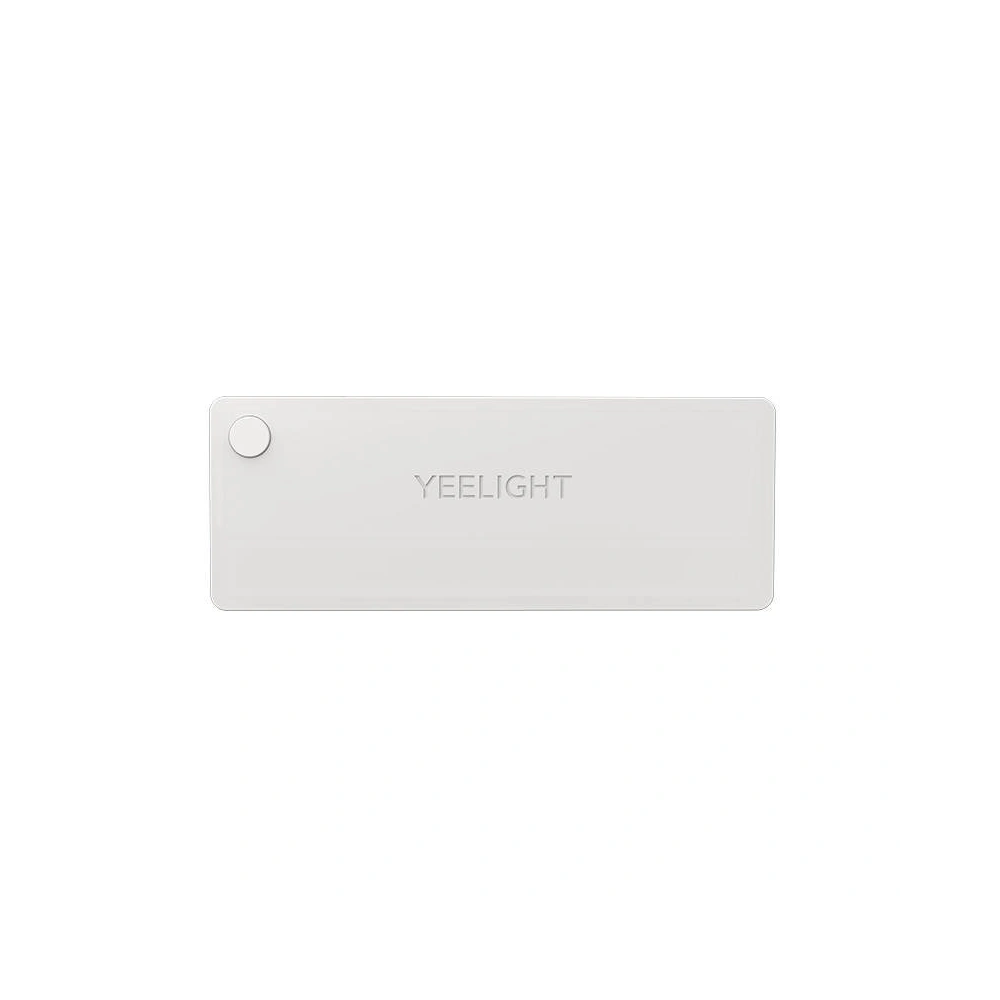 Hurtownia GSM - Lampička do zásuvky s pohybovým senzorem Yeelight LED Sensor Drawer Light - YLT052 - {ean13} - Hurt