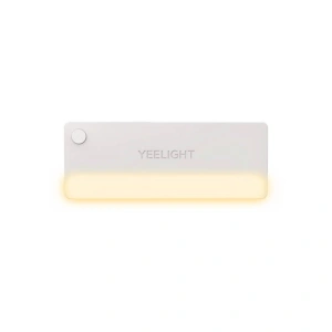 Wholesale Yeelight LED Sensor Drawer Light - YLT052 - {ean13} - Hurt