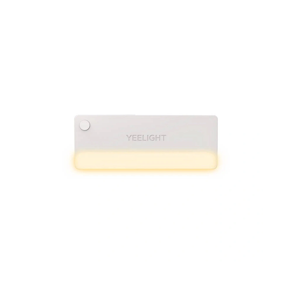 Hurtownia GSM - Lampička do zásuvky s pohybovým senzorem Yeelight LED Sensor Drawer Light - YLT052 - {ean13} - Hurt
