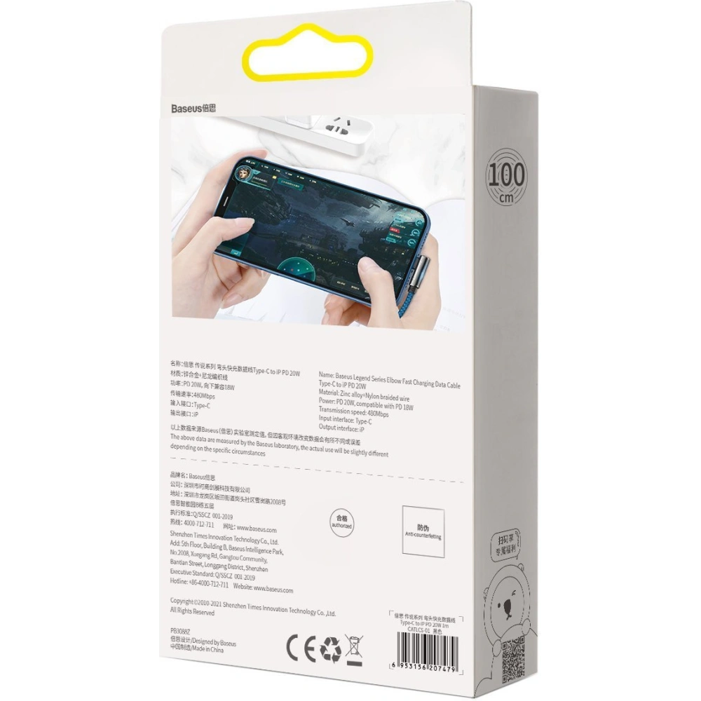 Kabel USB-C na Lightning úhlový Baseus Legend Series, PD, 20W, 1m (modrý)