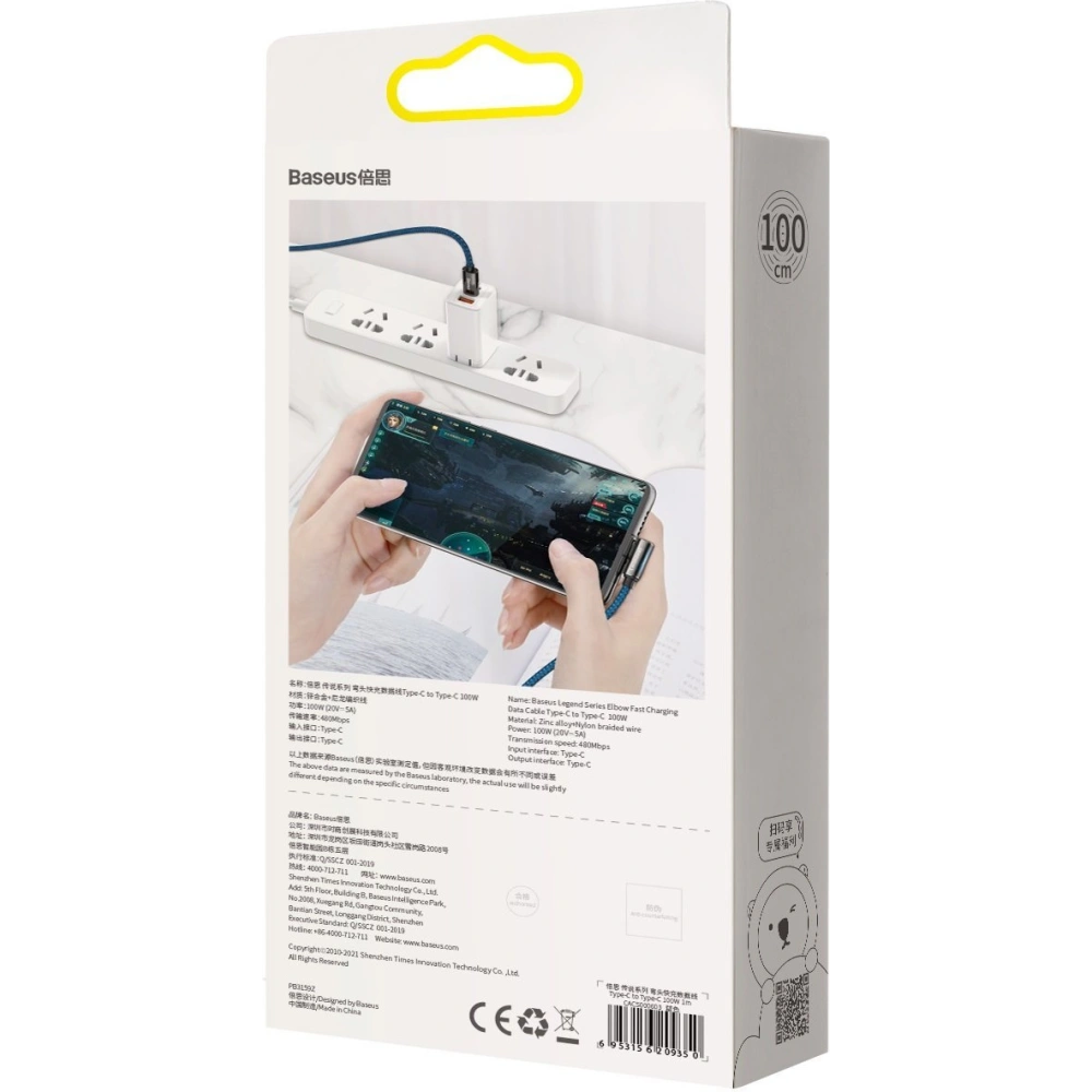 Wholesale Cable USB-C to USB-C Baseus Legend Series, PD, 100W, 1m (blue) - BSU2878BLU - {ean13} - Hurt