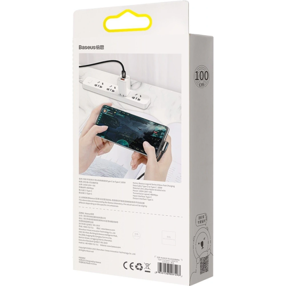 Wholesale Cable USB-C to USB-C Baseus Legend Series, PD, 100W, 1m (black) - BSU2882BLK - {ean13} - Hurt