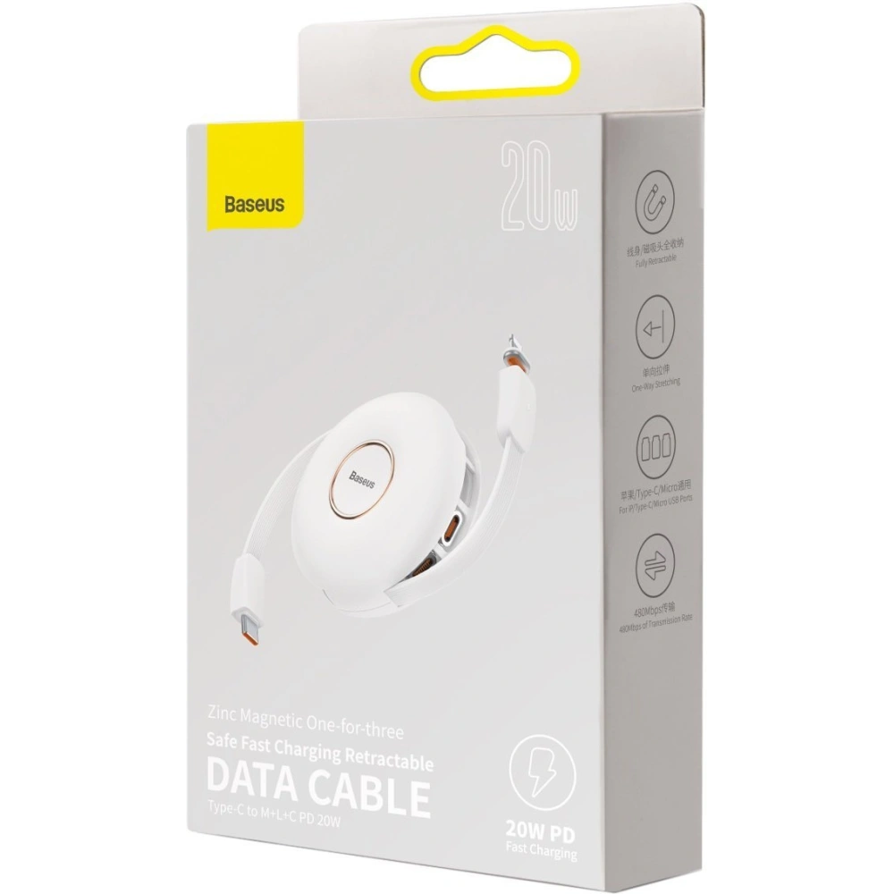 Hurtownia GSM - Kabel USB magnetický Baseus Zinc 3w1 USB-C / Lightning / Micro 20W, 1m (bílý) - BSU2883WHT - {ean13} - Hurt