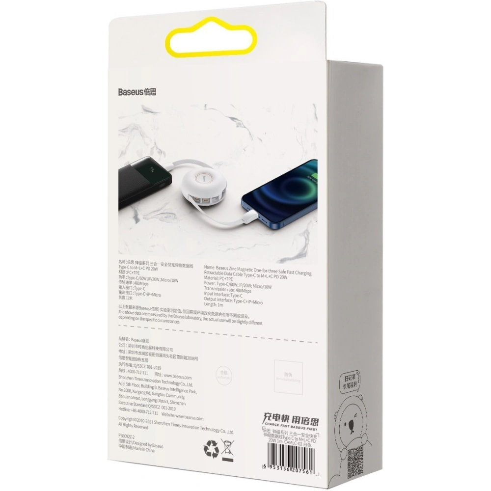 Hurtownia GSM - Kabel USB magnetický Baseus Zinc 3w1 USB-C / Lightning / Micro 20W, 1m (bílý) - BSU2883WHT - {ean13} - Hurt