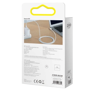 Hurtownia GSM - Kabel magnetyczny kątowy Baseus Zinc Magnetic, USB-C do MagSafe, 60W, 2m (biały) - BSU2885WHT - {ean13} - Hurt