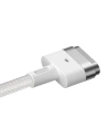 Hurtownia GSM - Kabel magnetyczny Baseus Zinc Magnetic, USB-C do MagSafe, 60W, 2m (biały) - BSU2886WHT - {ean13} - Hurt