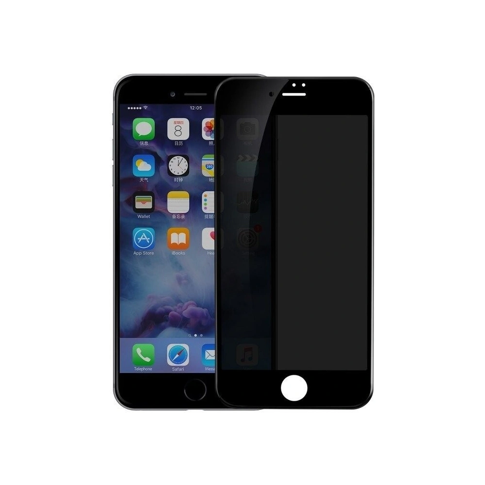 Wholesale Tempered Glass 3D Private Baseus 0.23mm Apple iPhone SE 2022/SE 2020/8/7 Black - BSU487BLK - {ean13} - Hurt