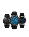 Hurtownia GSM - Sada tvrzených skel Ringke ID Glass 4 Pack Samsung Galaxy Gear S3/Watch 46mm 0.33mm - RGK774 - {ean13} - Hurt