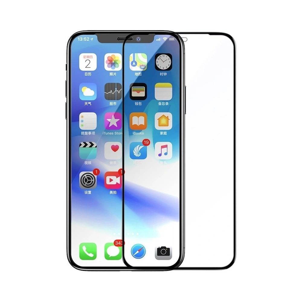 Hurtownia GSM - Tvrzené sklo Benks X-Pro+ 3D 0.2mm Apple iPhone X/XS 5.8 Černé - BKS143BLK - {ean13} - Hurt