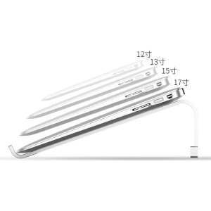 Hurtownia GSM - Podstavec na laptop Tech-Protect Alustand 2 Univerzální stojan na laptop Stříbrný - THP322SLV - {ean13} - Hurt