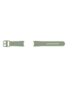 Hurtownia GSM - Pasek Samsung Galaxy Watch4 20mm ET-SFR87LMEGEU Sport Band M/L olivový/olive green - SMG507GRN - {ean13} - Hurt