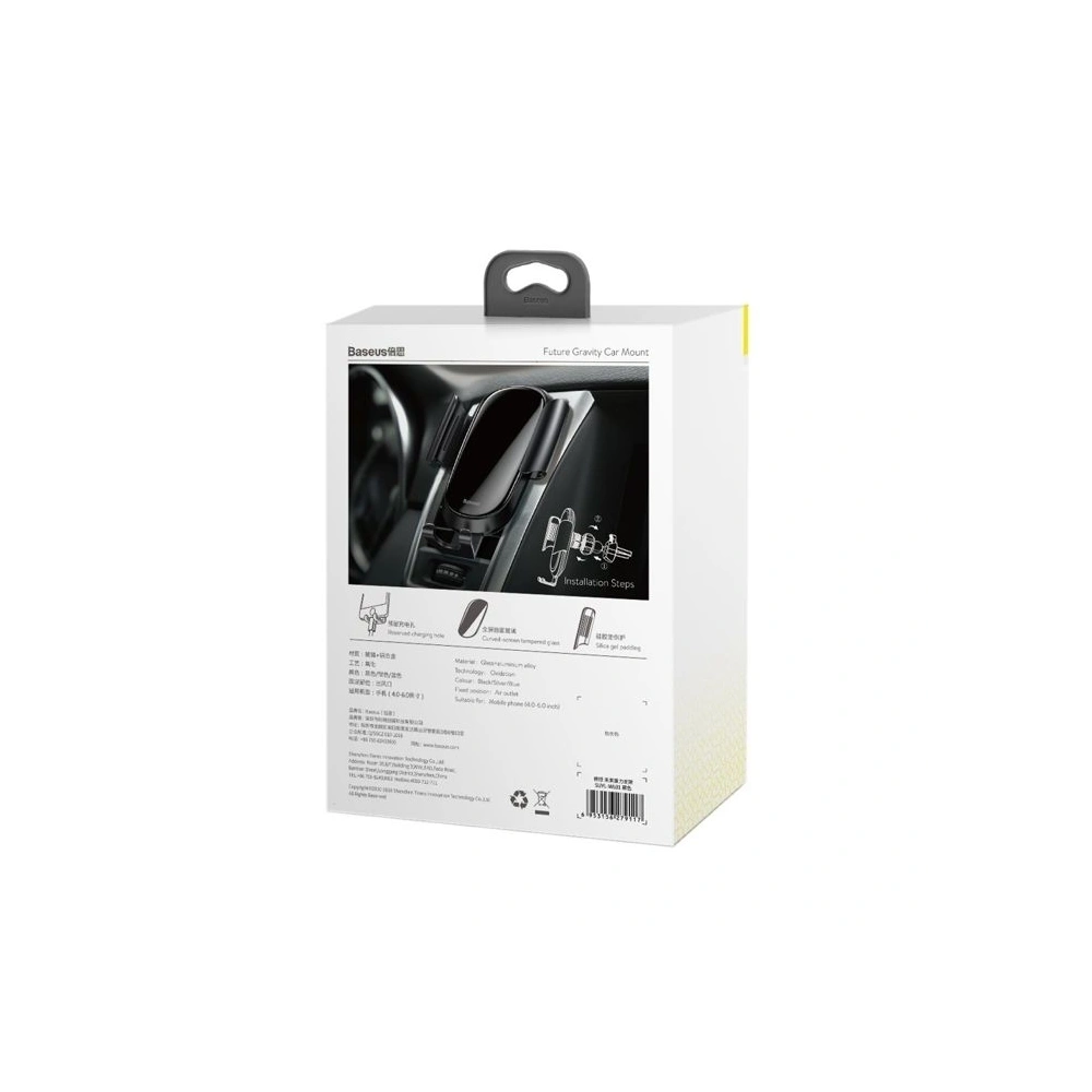 Wholesale Baseus Future Gravity Black - BSU054BLK - {ean13} - Hurt