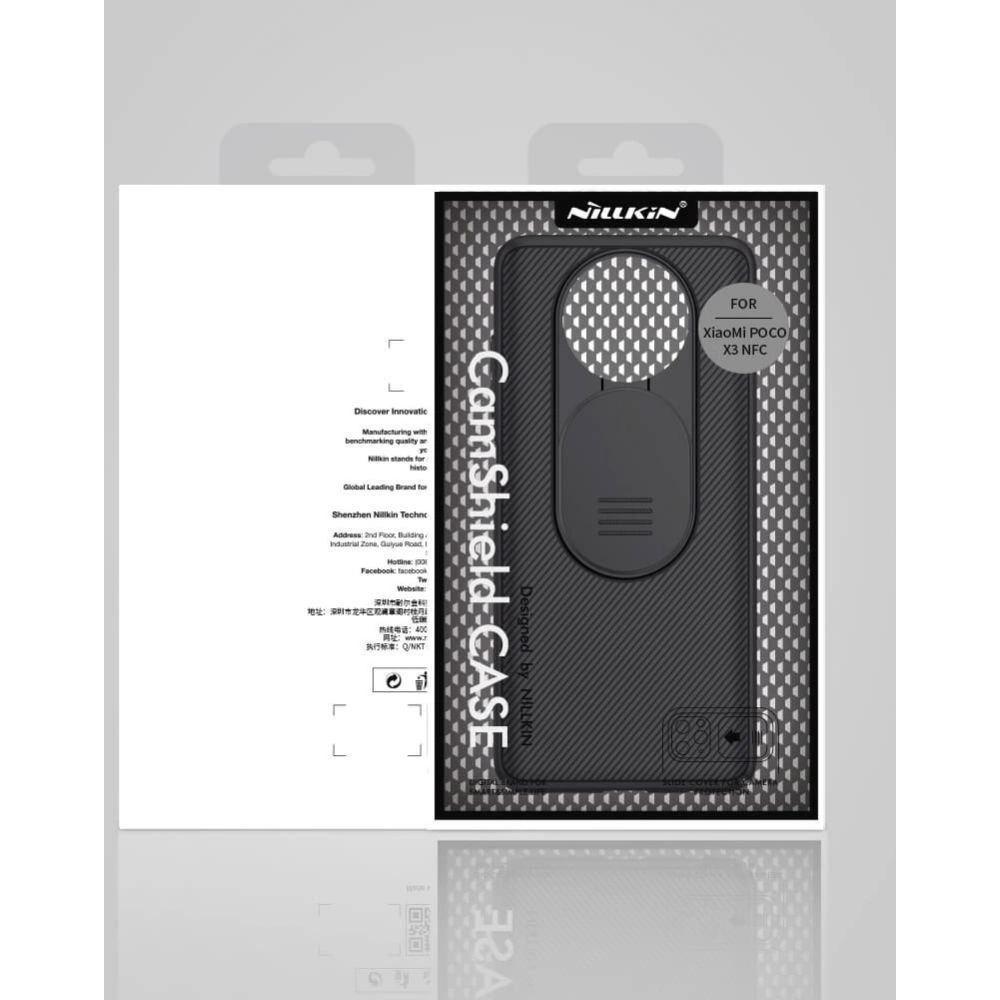 Hurtownia GSM - Etui Nillkin CamShield POCO X3 Pro/X3 NFC černé - NLK008BLK - {ean13} - Hurt