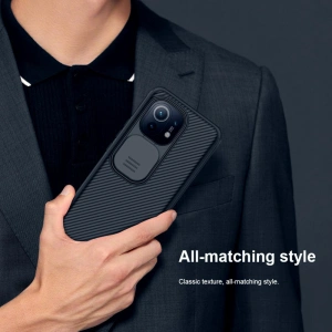 Hurtownia GSM - Case Nillkin CamShield Pro Xiaomi Mi 11 Schwarz - NLK009BLK - {ean13} - Hurt