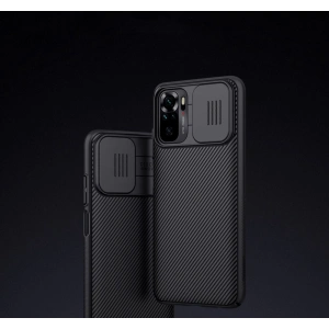 Hurtownia GSM - Etui Nillkin CamShield Redmi Note 10/10s Black - NLK012BLK - {ean13} - Hurt