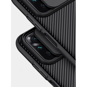 Wholesale Nillkin CamShield Redmi Note 10/10s Black - NLK012BLK - {ean13} - Hurt