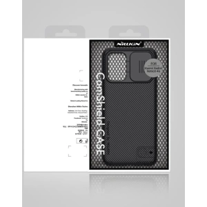 Wholesale Nillkin CamShield Redmi Note 10/10s Black - NLK012BLK - {ean13} - Hurt