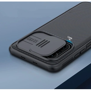Hurtownia GSM - Case Nillkin CamShield Pro Xiaomi Mi 11i/POCO F3 Schwarz - NLK023BLK - {ean13} - Hurt