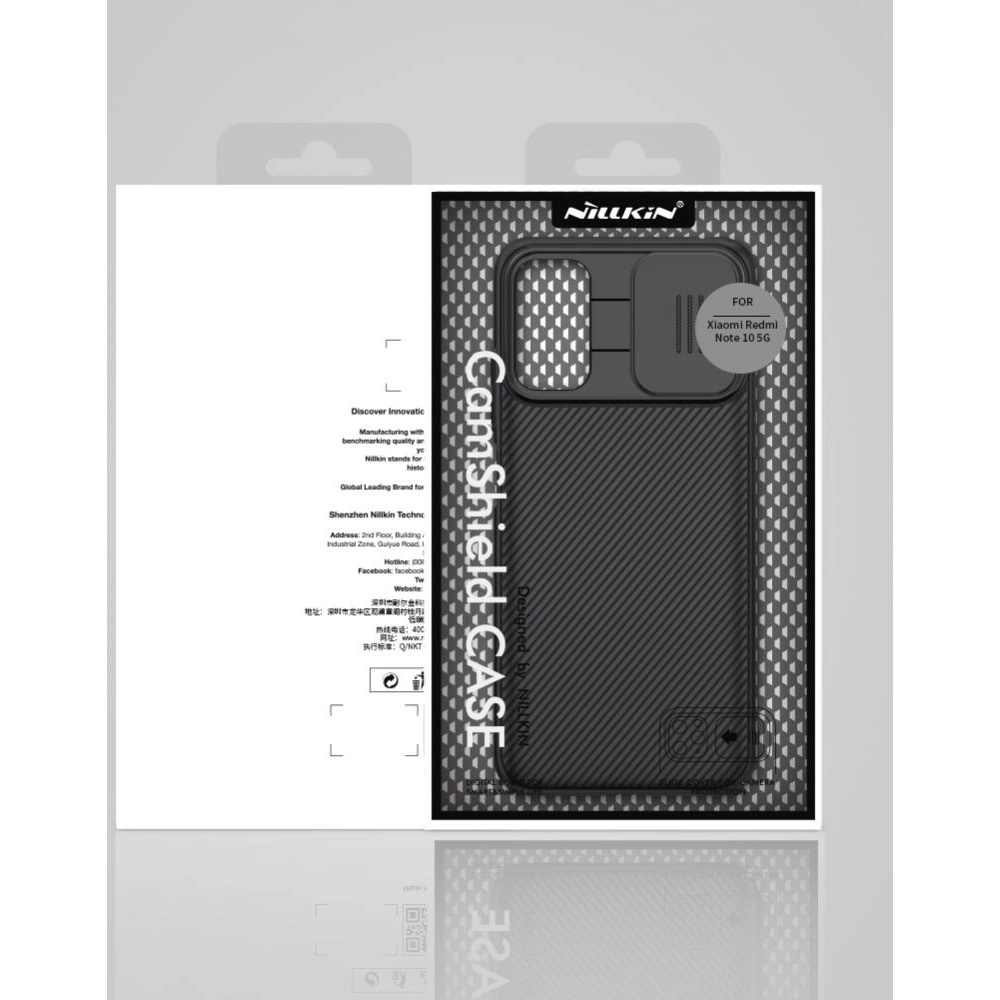 Hurtownia GSM - Etui Nillkin CamShield POCO M3 Pro 5G/Redmi Note 10 5G černé - NLK026BLK - {ean13} - Hurt