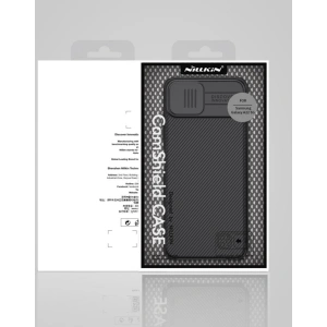 Wholesale Nillkin Camshield Samsung Galaxy A22 5G Black - NLK028BLK - {ean13} - Hurt