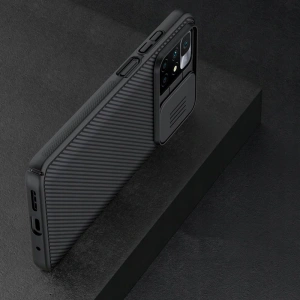 Wholesale Nillkin CamShield Redmi 10 Black - NLK030BLK - {ean13} - Hurt