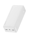 Hurtownia GSM - PowerBank Baseus Bipow 30000mAh, 2xUSB, USB-C, 15W (bílý) - BSU2892WHT - {ean13} - Hurt