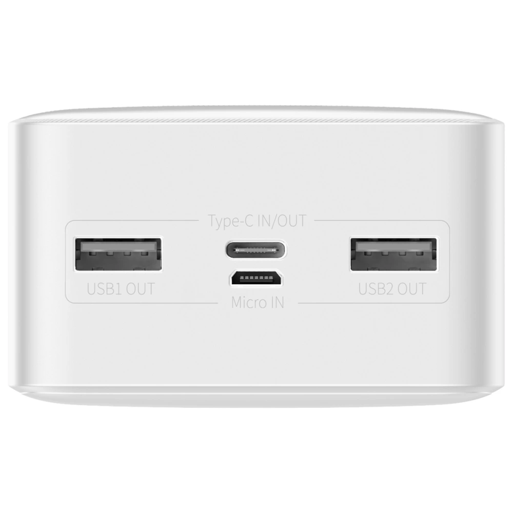 Hurtownia GSM - PowerBank Baseus Bipow 30000mAh, 2xUSB, USB-C, 15W (bílý) - BSU2892WHT - {ean13} - Hurt