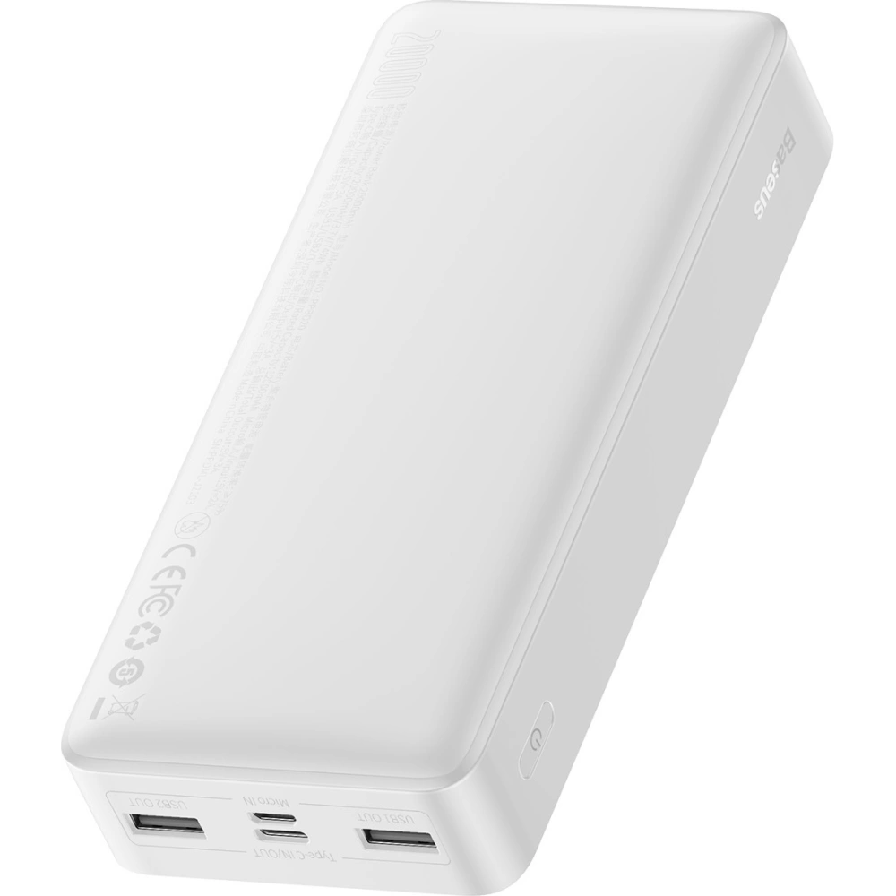 Hurtownia GSM - PowerBank Baseus Bipow 20000mAh, 2xUSB, USB-C, 15W (bílý) - BSU2893WHT - {ean13} - Hurt