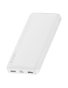 Hurtownia GSM - PowerBank Baseus Bipow 10000mAh, 2xUSB, USB-C, 15W (biały) - BSU2894WHT - {ean13} - Hurt