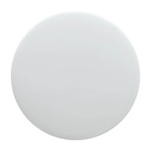 Hurtownia GSM - Lampa sufitowa Yeelight A2001C450 - YLT054 - {ean13} - Hurt