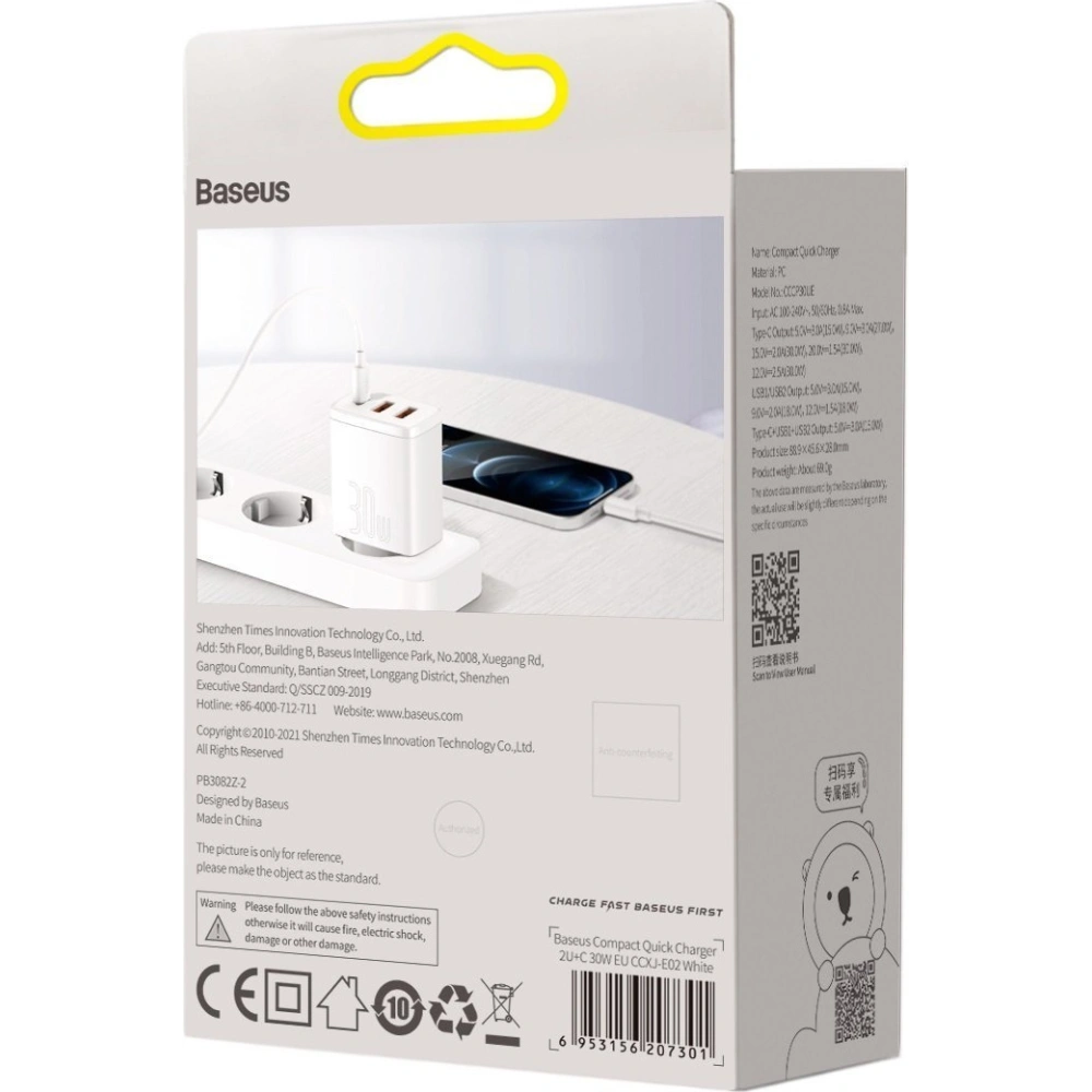 Hurtownia GSM - Ładowarka sieciowa Baseus Compact Quick Charger, 2xUSB, USB-C, PD, 3A, 30W (biała) - BSU2896WHT - {ean13} - Hurt