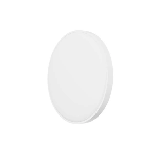 Hurtownia GSM - Lampa sufitowa Yeelight Ceiling Light C2001C450 - YLT058 - {ean13} - Hurt