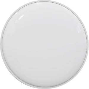 Hurtownia GSM - Lampa sufitowa Yeelight Ceiling Light C2001C550 - YLT059 - {ean13} - Hurt