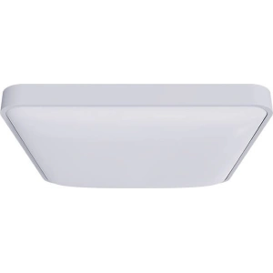 Hurtownia GSM - Lampa sufitowa Yeelight Ceiling Light C2001S500 - YLT060 - {ean13} - Hurt