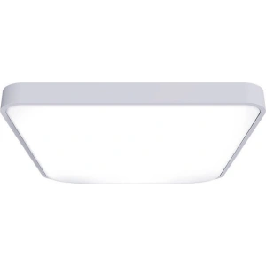 Hurtownia GSM - Lampa sufitowa Yeelight Ceiling Light C2001S500 - YLT060 - {ean13} - Hurt
