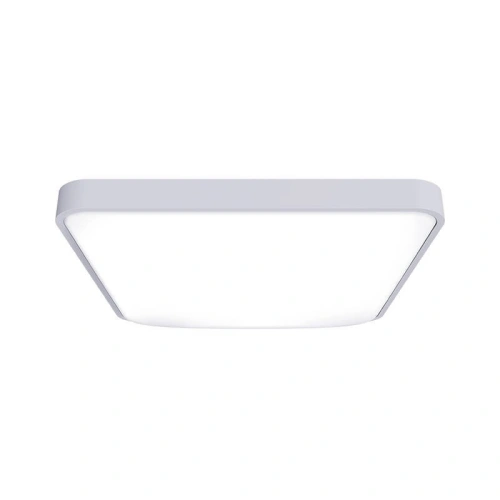 Lampa sufitowa Yeelight Ceiling Light C2001S500