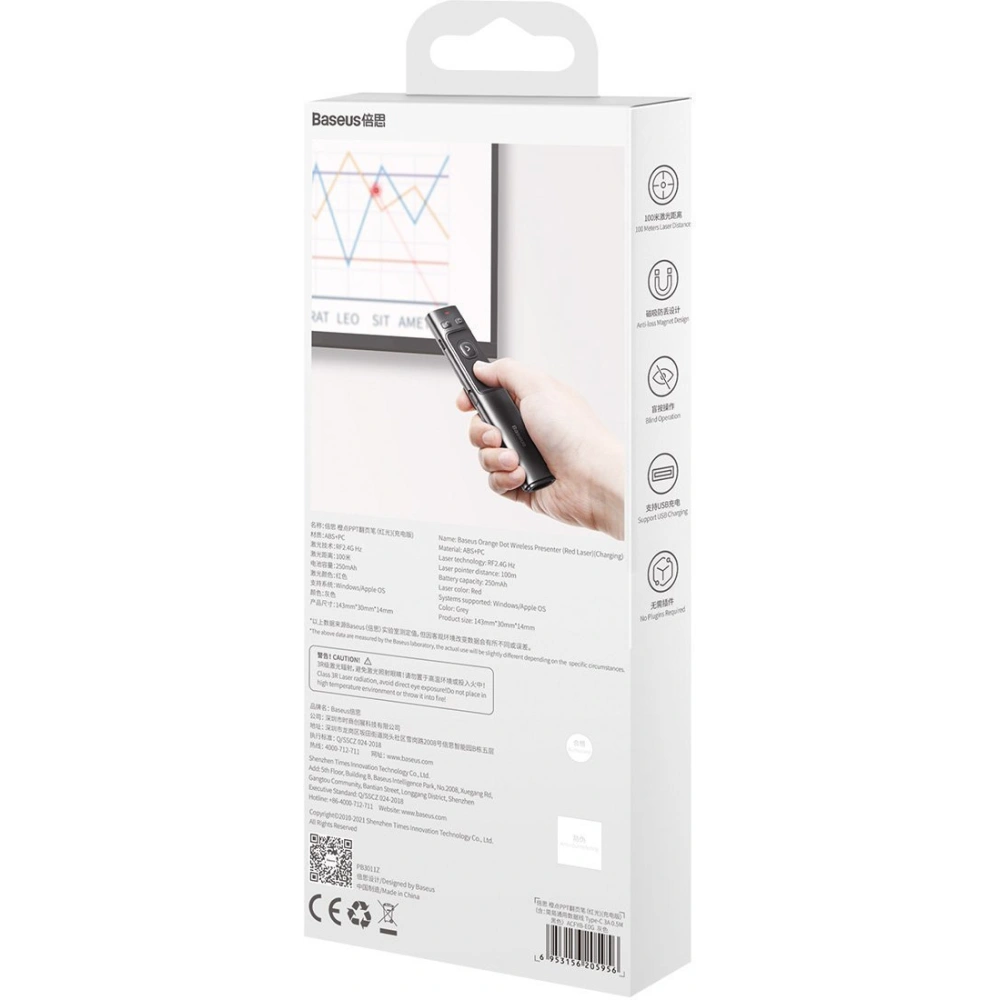 Wholesale Baseus Orange Dot Multifunctionale remote control for presentation with a laser pointer gray - BSU2898GRY - {ean13} - Hurt