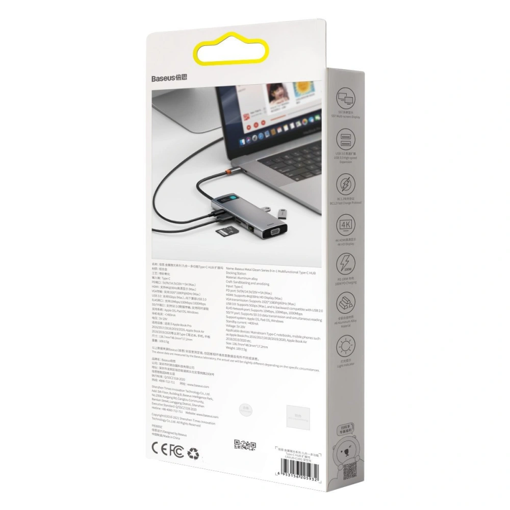 Wholesale Hub 9in1 Baseus Metal Gleam Series, USB-C to 3x USB 3.0 + HDMI + USB-C PD + Ethernet RJ45 + microSD/SD + VGA - BSU2899 - {ean13} - Hurt