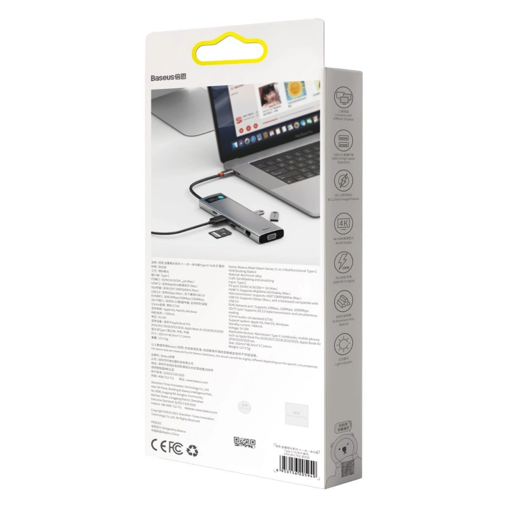Hurtownia GSM - Hub 11w1 Baseus Metal Gleam Series, USB-C na 3x USB 3.0 + 2x HDMI + USB-C PD + Ethernet RJ45 + microSD/SD + VGA + AUX - BSU2900 - {ean13} - Hurt