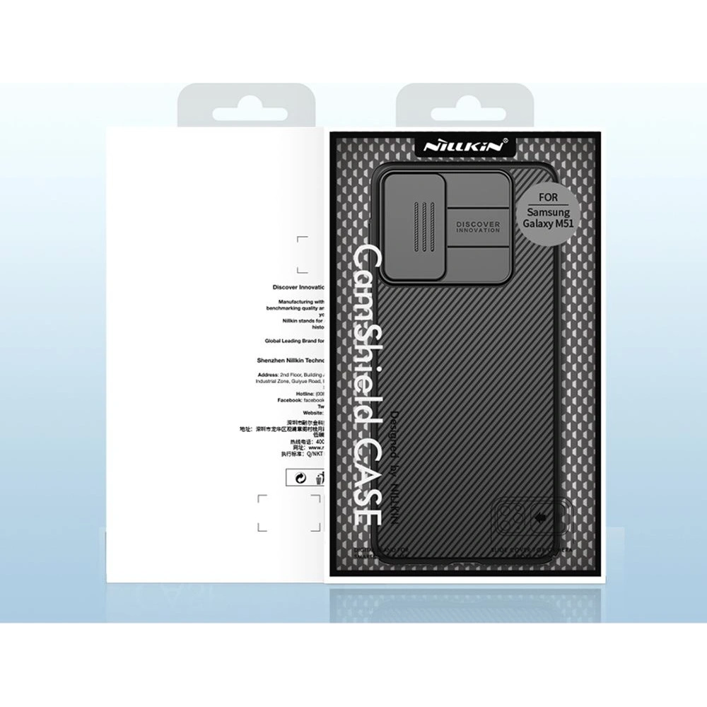 Hurtownia GSM - Etui Nillkin Camshield Samsung Galaxy M52 5G Černé - NLK034BLK - {ean13} - Hurt