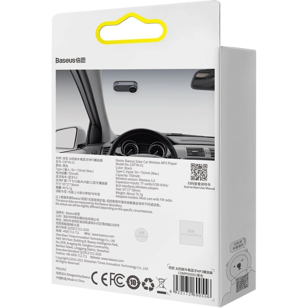 Hurtownia GSM - Transmiter FM Baseus Solar Car, Bluetooth 5.0, TF, AUX (černý) - BSU2901BLK - {ean13} - Hurt