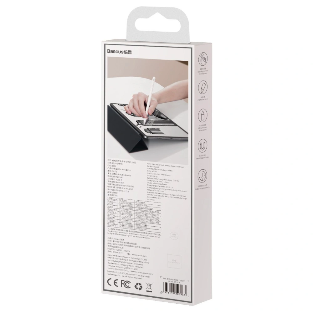 Hurtownia GSM - Rysik długopis 2w1 Baseus Capacitive Stylus (biały) - BSU2906WHT - {ean13} - Hurt