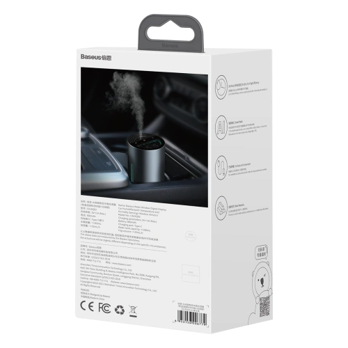 Samochodowy nawilżacz powietrza Baseus z wyświetlaczem, 260ml (czarny)