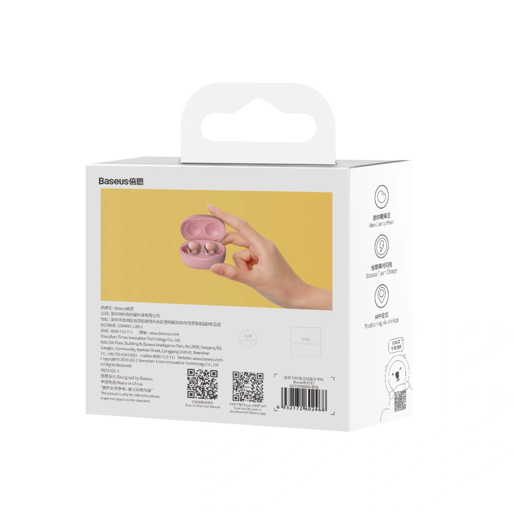 Wholesale Baseus Bowie E2 TWS earphones (pink) - BSU2917PNK - {ean13} - Hurt