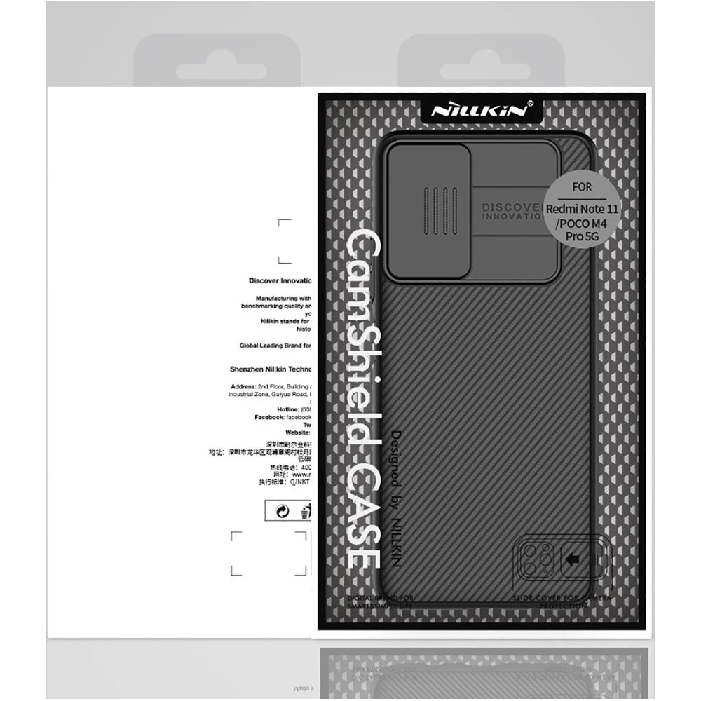 Hurtownia GSM - Etui Nillkin Camshield Redmi Note 11S 5G/POCO M4 Pro 5G Černé - NLK035BLK - {ean13} - Hurt