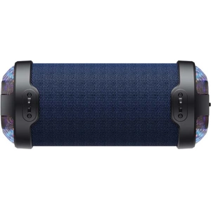 Wholesale Havit SK841BT wireless bluetooth speaker - HVT118 - {ean13} - Hurt