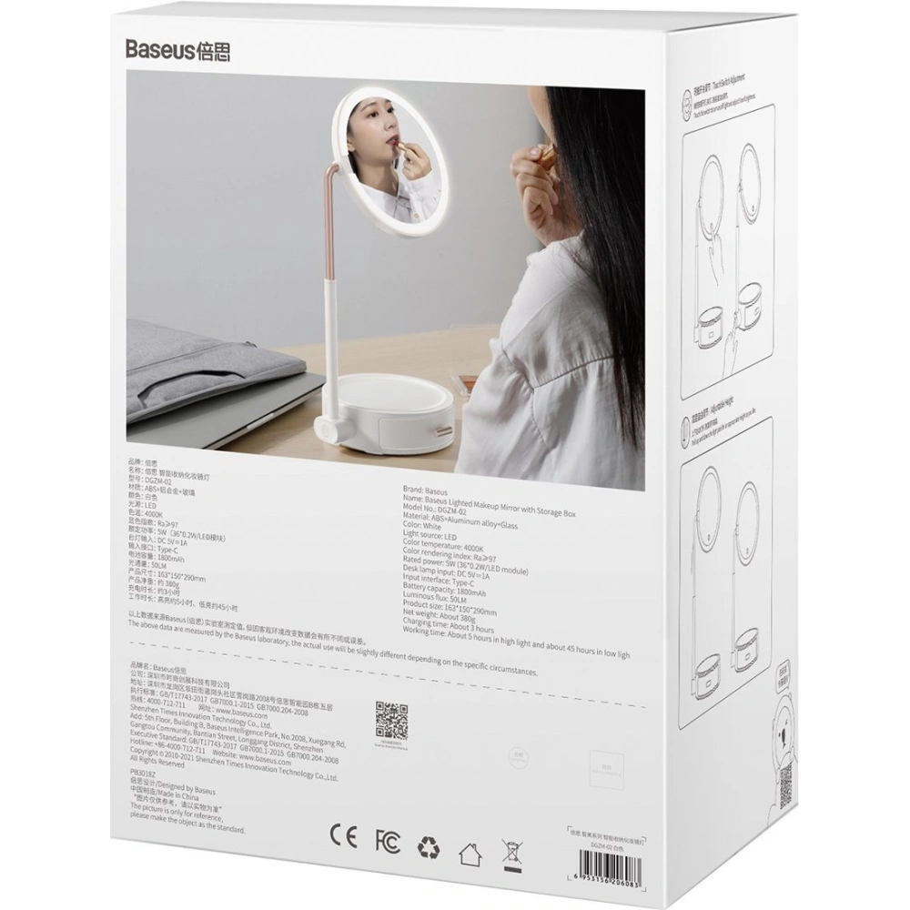 Wholesale Makeup mirror Baseus Beauty Series, LED - BSU2919 - {ean13} - Hurt