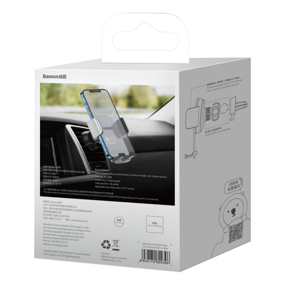 Hurtownia GSM - Uchyt do auta Baseus Easy Control Clamp do mřížky (šedý) - BSU2921GRY - {ean13} - Hurt